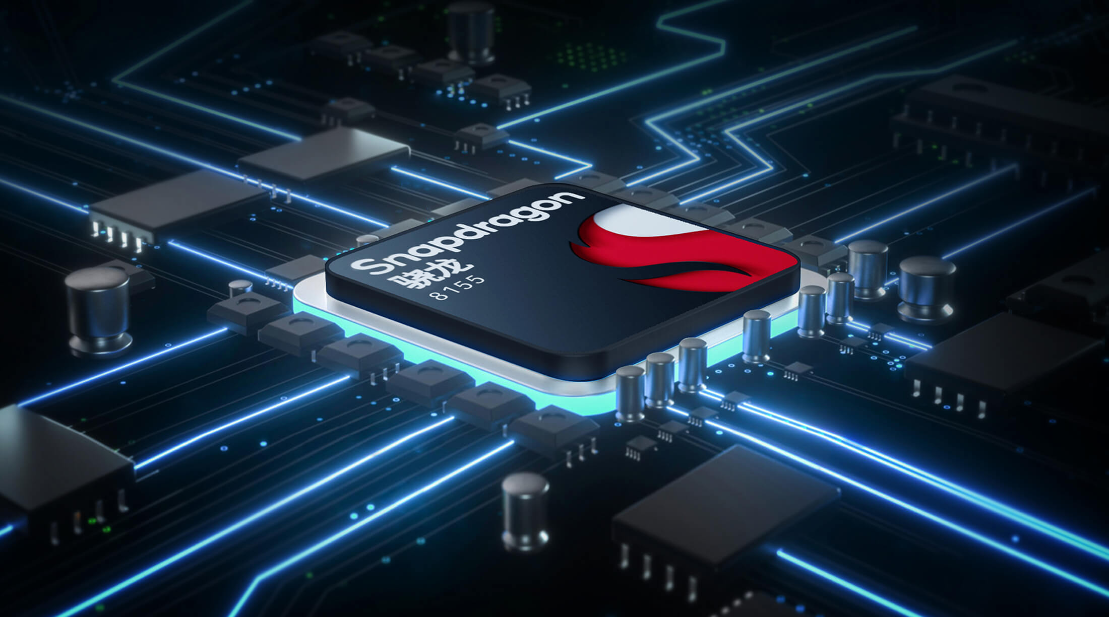 Процессор Qualcomm Snapdragon 8155