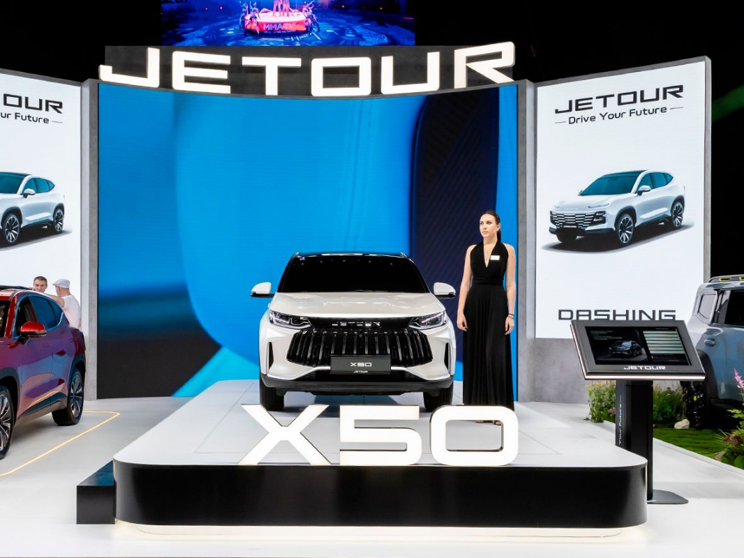 Премьера Jetour X50 на Chinese Motor Show 2024